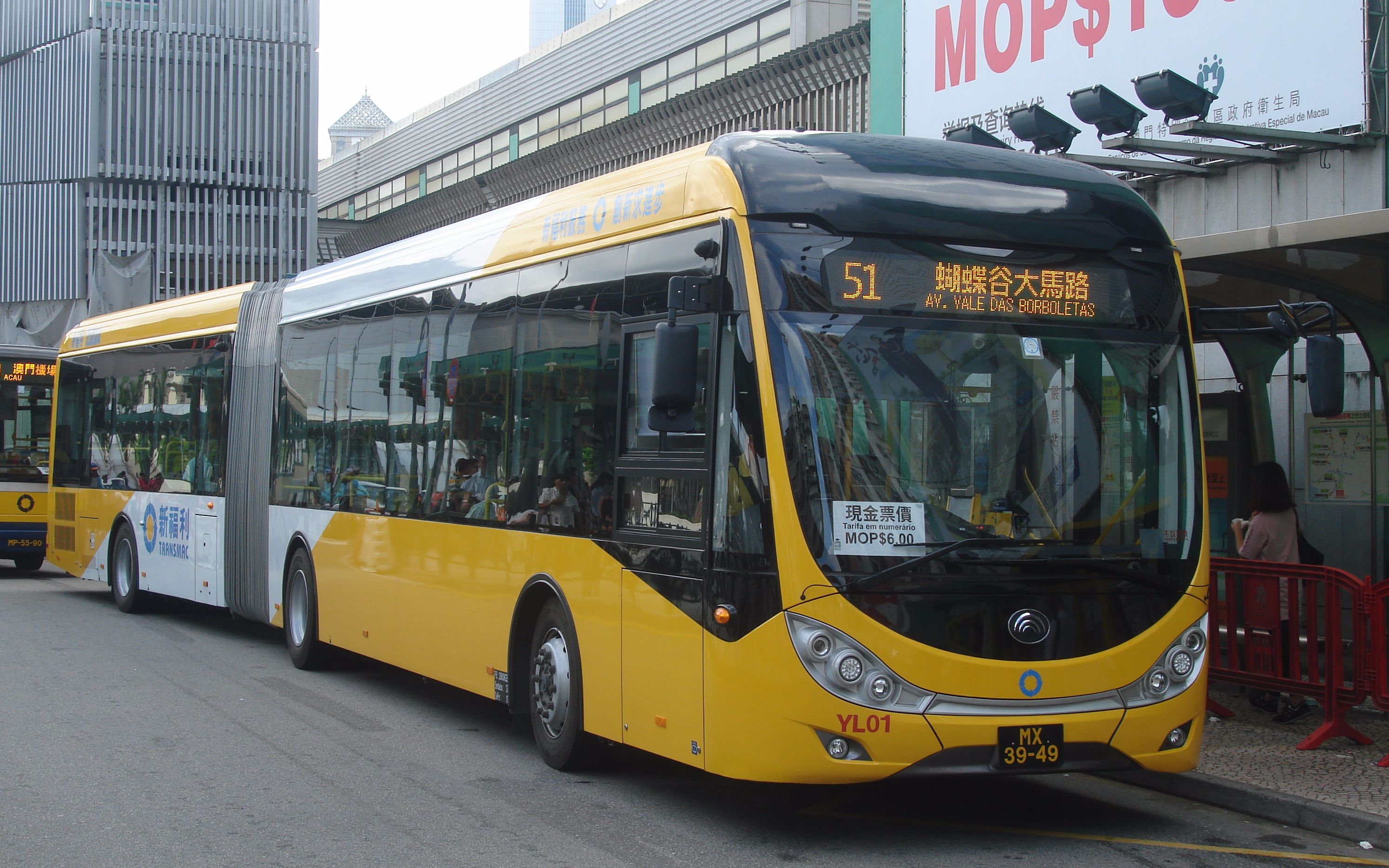 mc新福利51线蝴蝶谷大马路总站66关闸pov