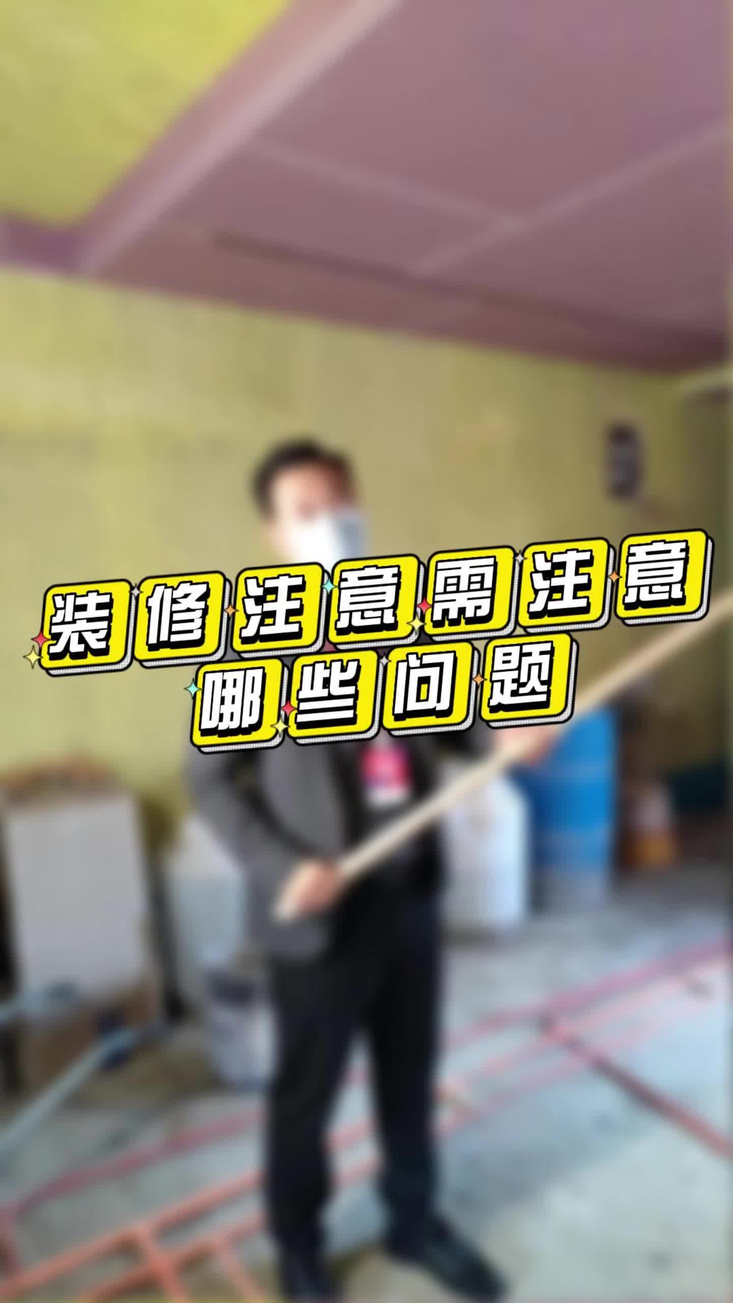 劳卡全屋定制家具公司带你了解设计理念怎么样,欢迎你来了解;全屋定制家具公司欢迎你来了解咨询哔哩哔哩bilibili