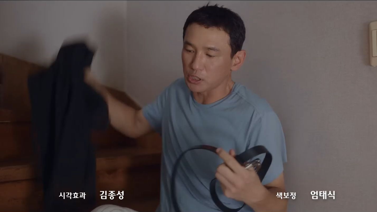 【韩国】跨界任务(黄政民)动作枪战