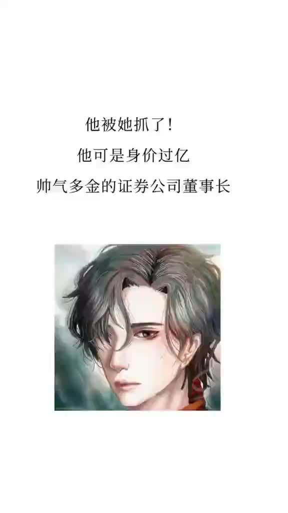 gd权志龙完结文甜文哔哩哔哩bilibili