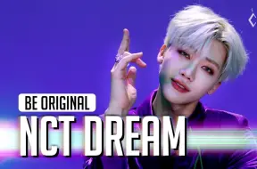 Download Video: [BE ORIGINAL] NCT DREAM 'Smoothie' (4K)