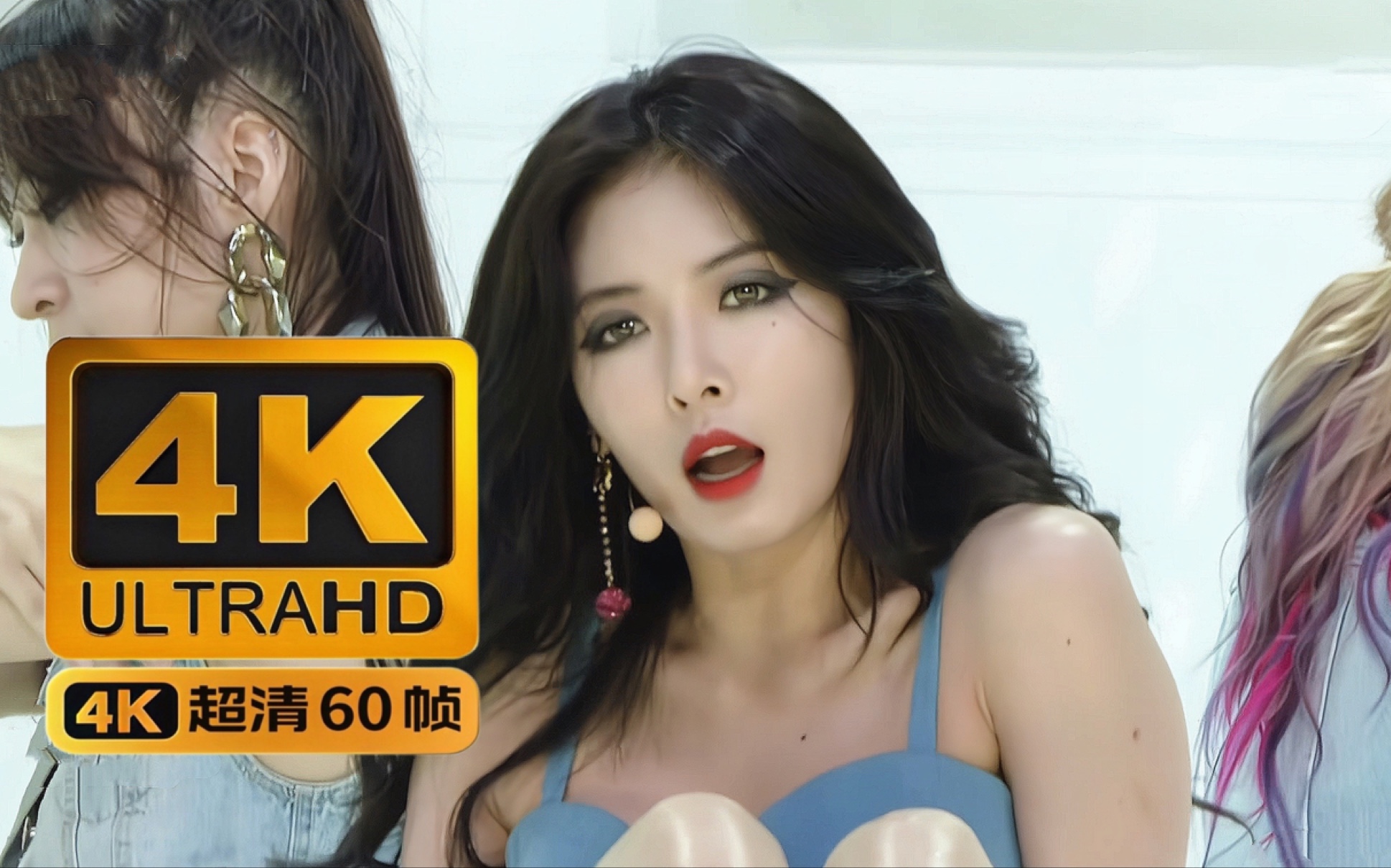 [图]4K 泫雅HyunA - Red(140827 SBS The Show live) 全网最清晰版本