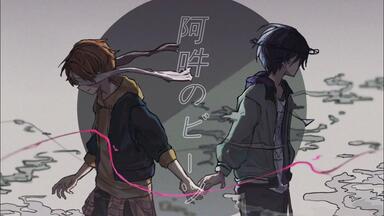 日本画　青柳弥ソ次「待春」 東雲彰人&青柳冬弥】ドラマツルギー（拟剧论）【Vivid BAD SQUAD