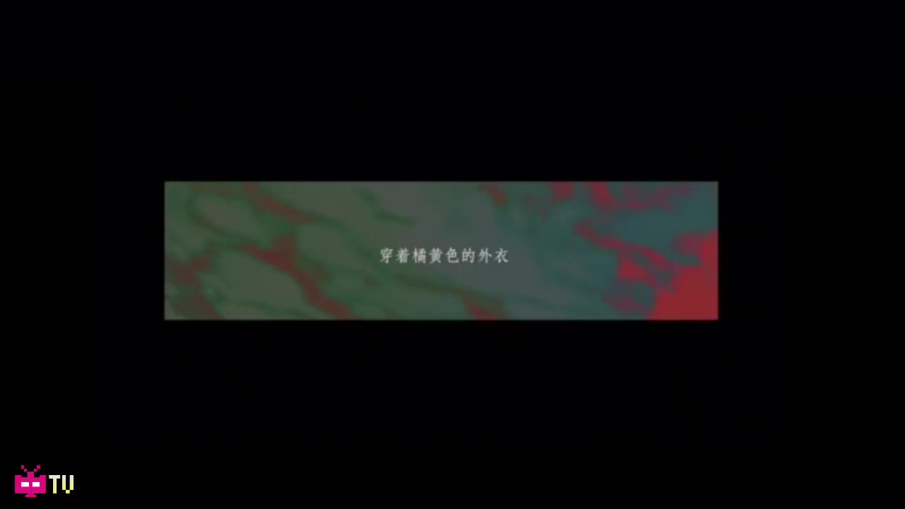 [图][说唱会馆]【PSY_P Ft. Dzknow Ty.】- 高，还没富，但帅