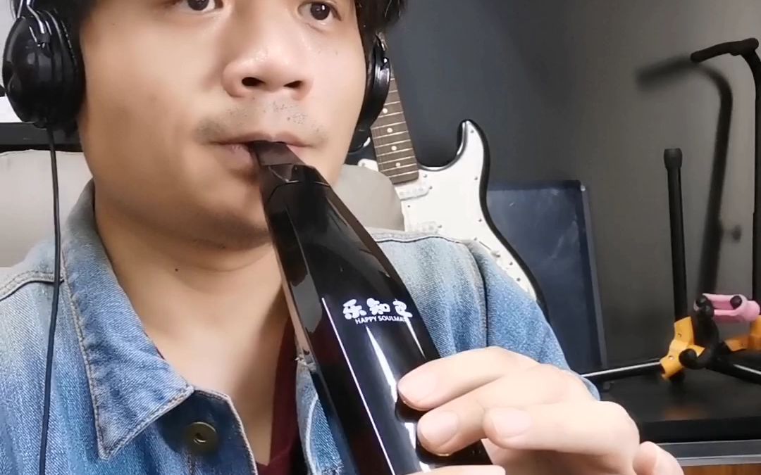 乐知己y8电吹管小提琴2音色再现经典老歌《九儿》