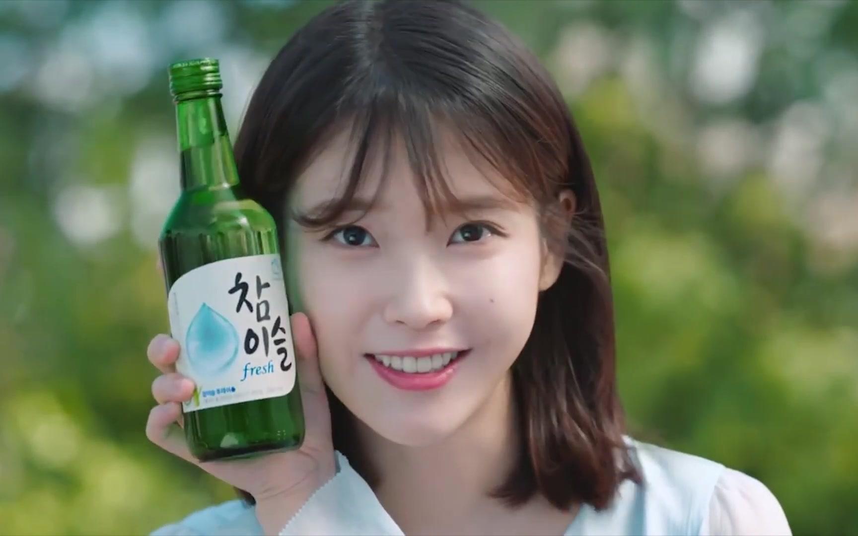 iu李知恩真露广告