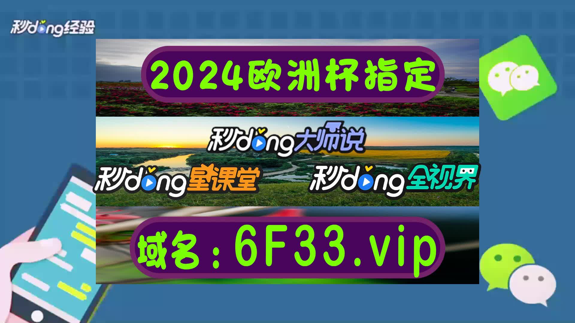 七分说明澳洲幸运5计划