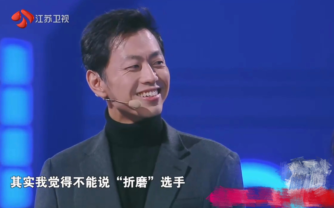 张英俊的抖音号_抖音林正英抖音号_抖音骑驴的男人抖音号