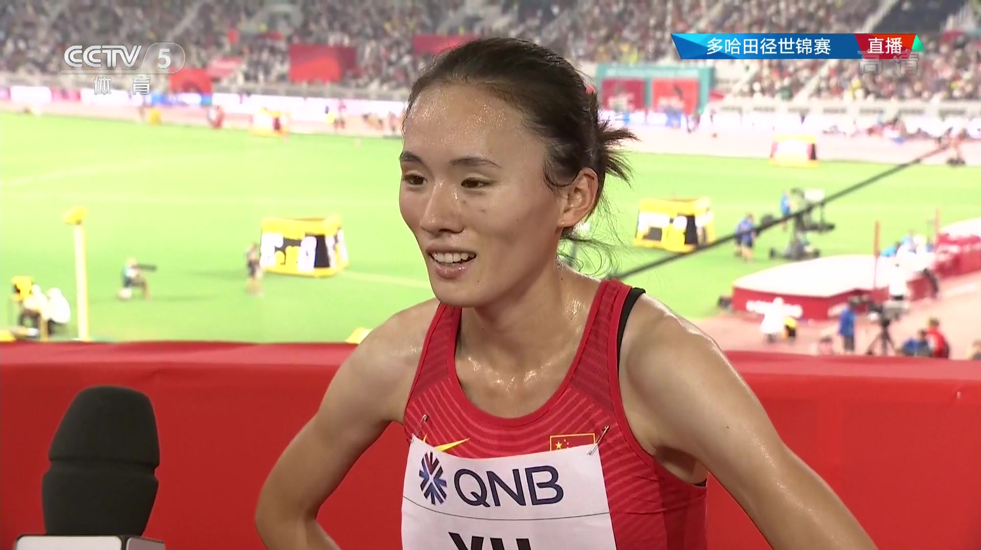 2019多哈女子3000米障碍第一轮:许双双9分42秒23无缘晋级 比赛 赛后