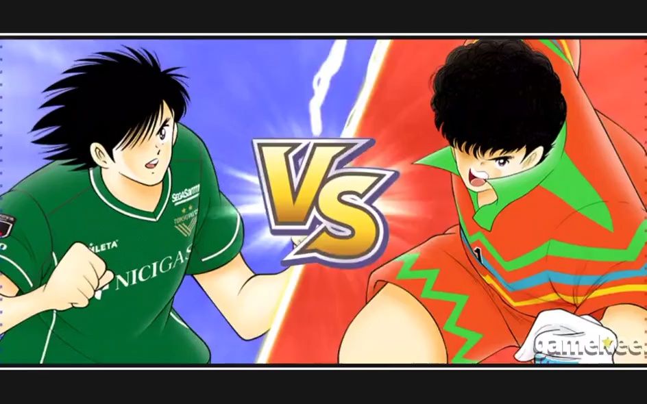 第一届竞速利云1-引用自n game [足球小将翼梦幻队伍 / 队长小翼最强