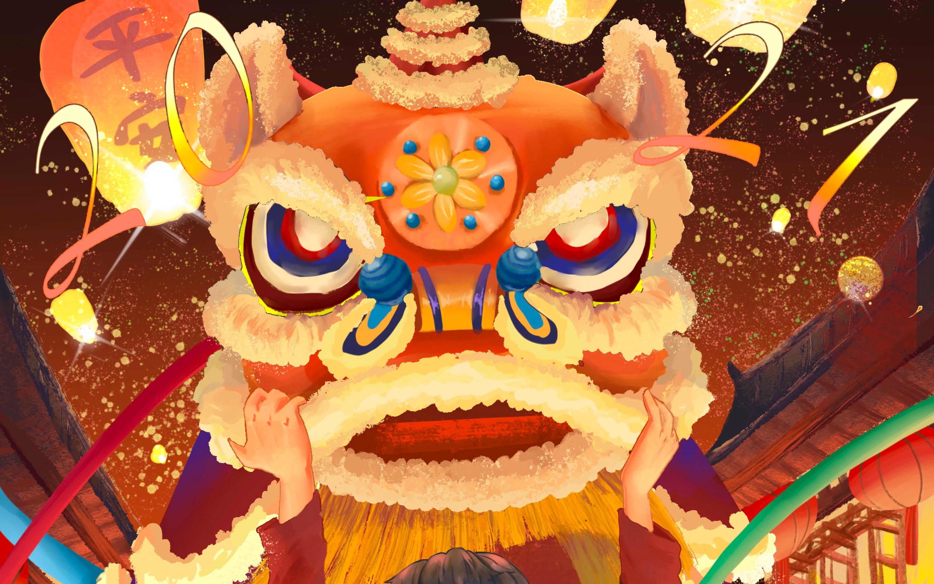 牛年大吉·之贺图