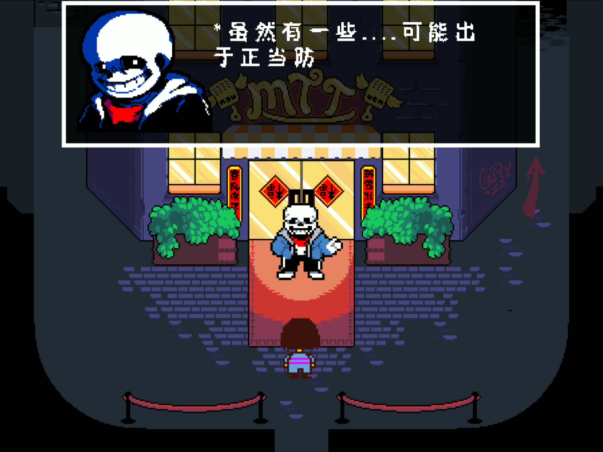 超级不苦的雨中泪