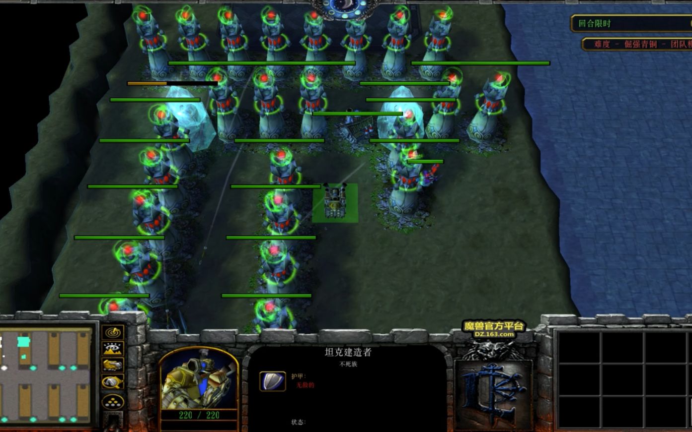 魔兽rpg系列《疯狂建筑师》防守纯看脸的塔防地图