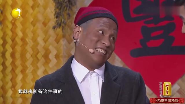 宋小宝,海燕小品【非诚勿扰】_哔哩哔哩 (゜-゜)つロ 干杯~-bilibili