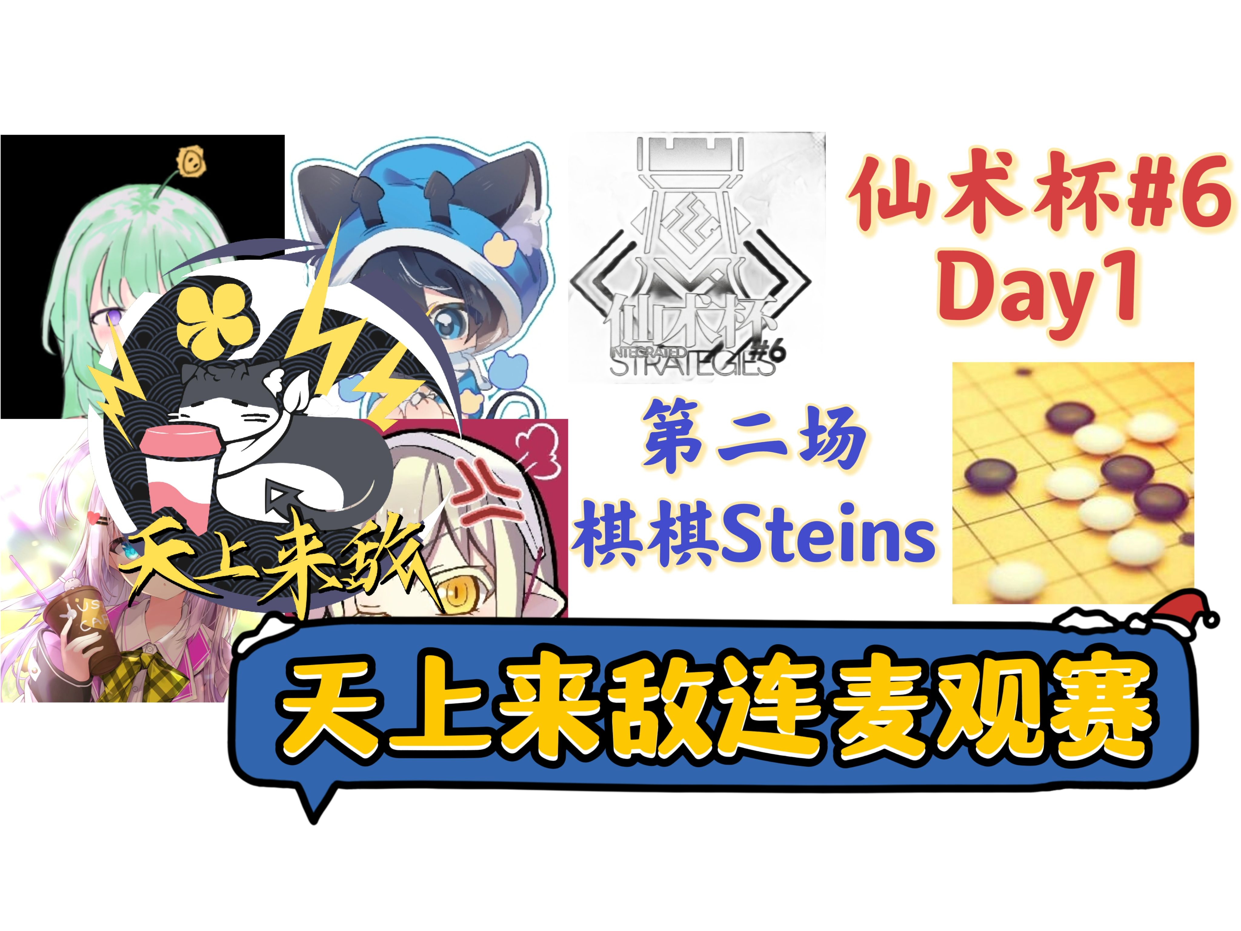 观棋百度百科(剑棺主角李观棋百度百科)