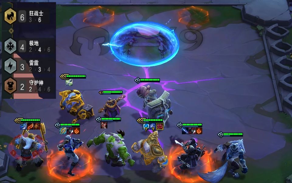 【云顶之奕】三星奥拉夫!