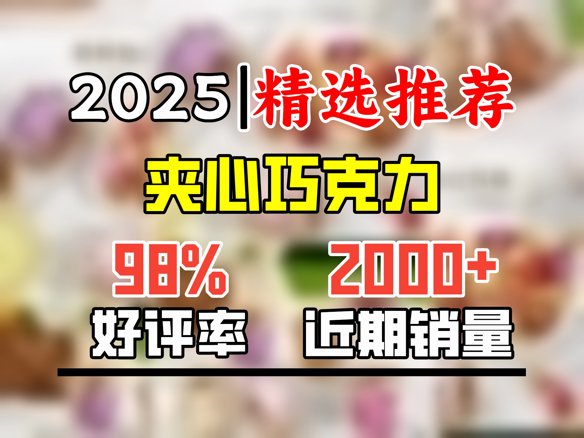 GODIVA 歌帝梵立方黑巧克力5颗 伴手礼婚礼喜糖 休闲零食夹心巧克力哔哩哔哩bilibili