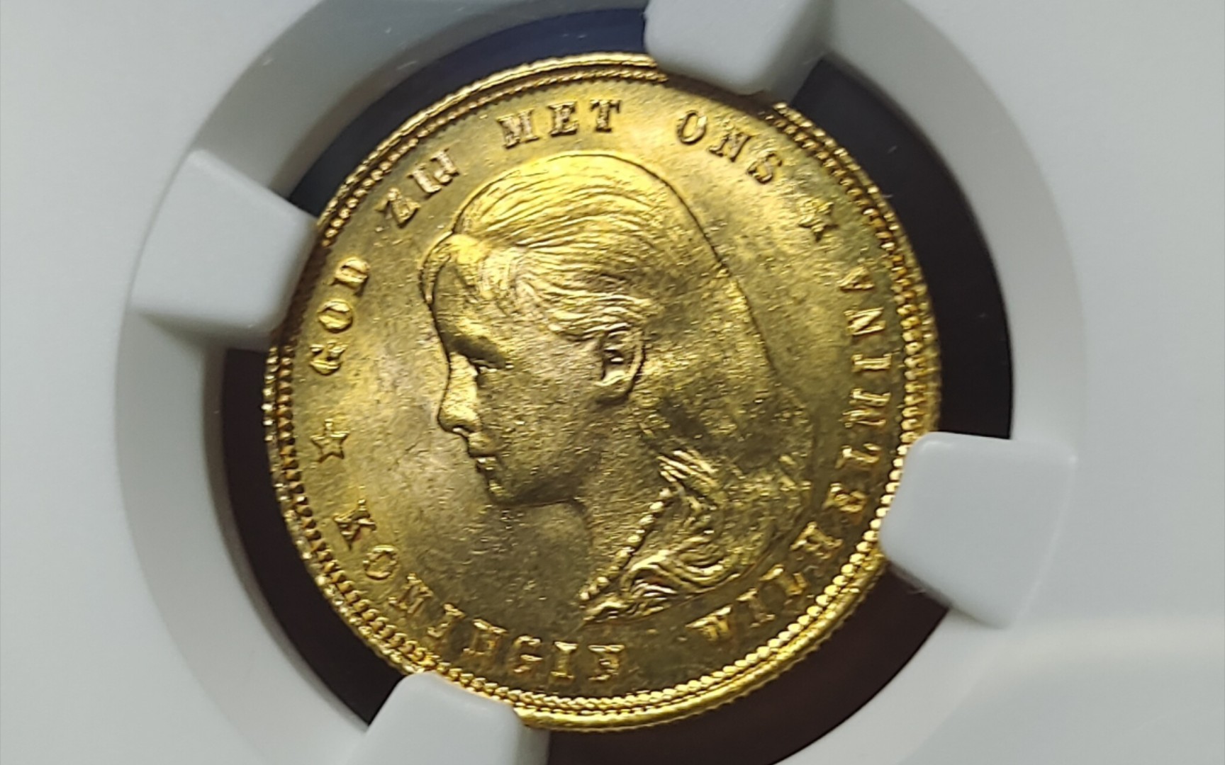 荷兰威廉敏娜女王金币金萝莉欧洲古典风格19世纪末期的金币小目标顺利