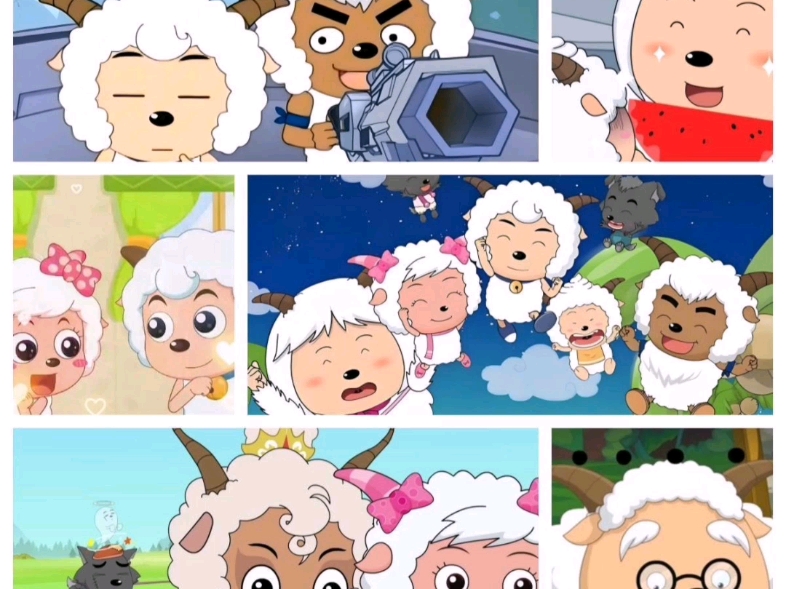 6只小羊!【喜羊羊与灰太狼】