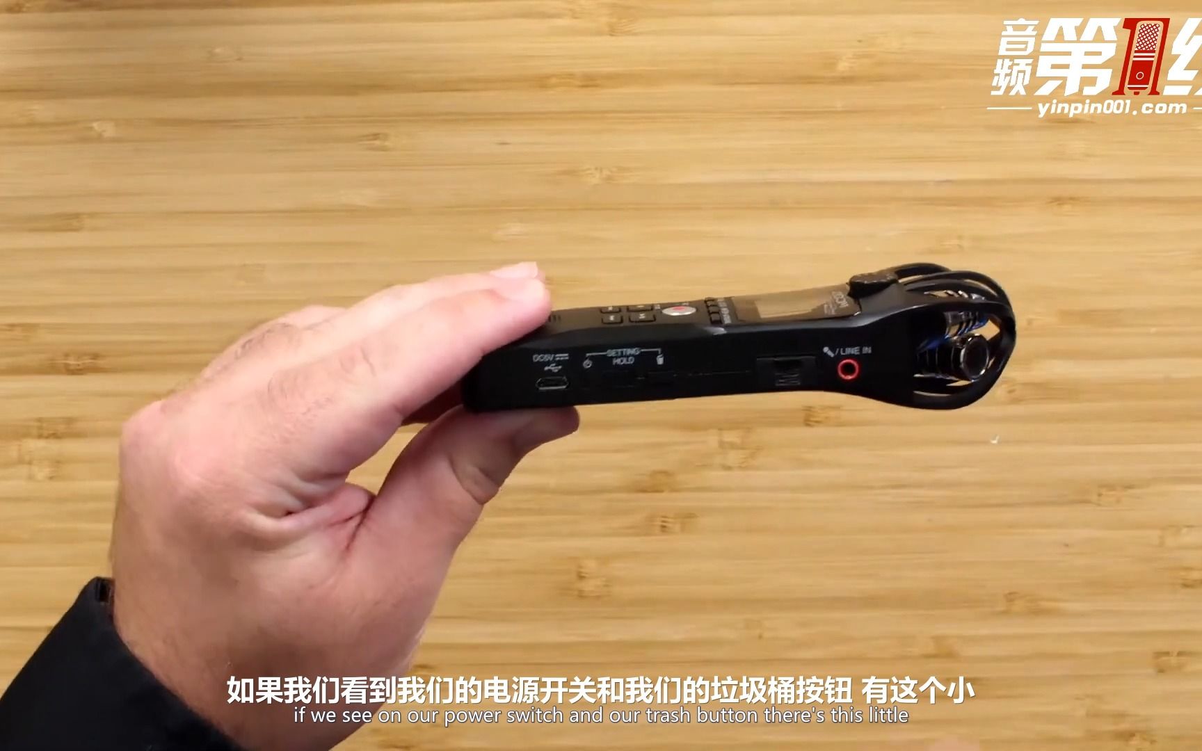 充分利用你的ZOOM H1n(十)--叠录和设置菜单介绍