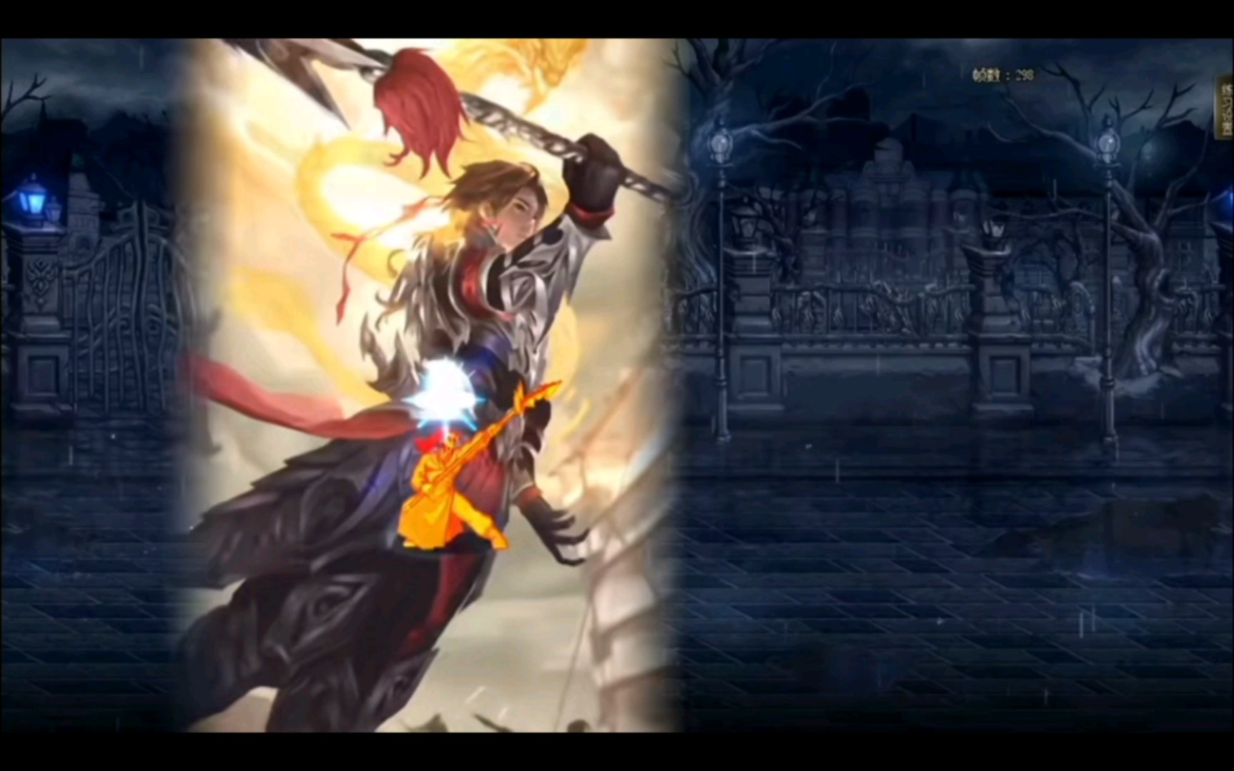 dnf赵云mod,超级帅气