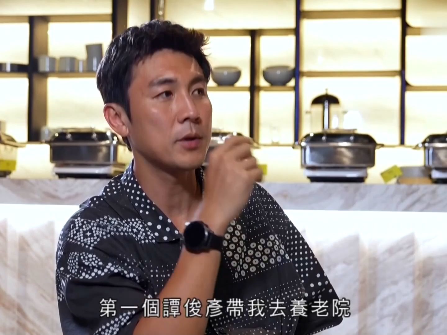 寻找世界另一个我 台湾篇|02-1|谭俊彦