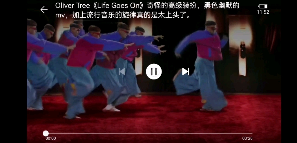 [图]life goes on 但是原版