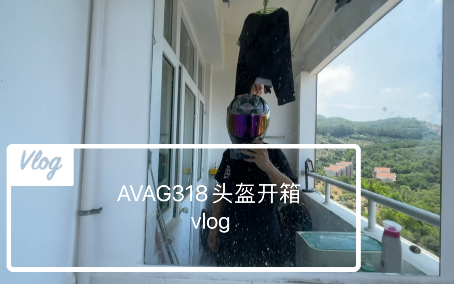 【开箱vlog】机车小白AVA G318机甲头盔开箱以及佩戴个人感受和伪评测哔哩哔哩bilibili