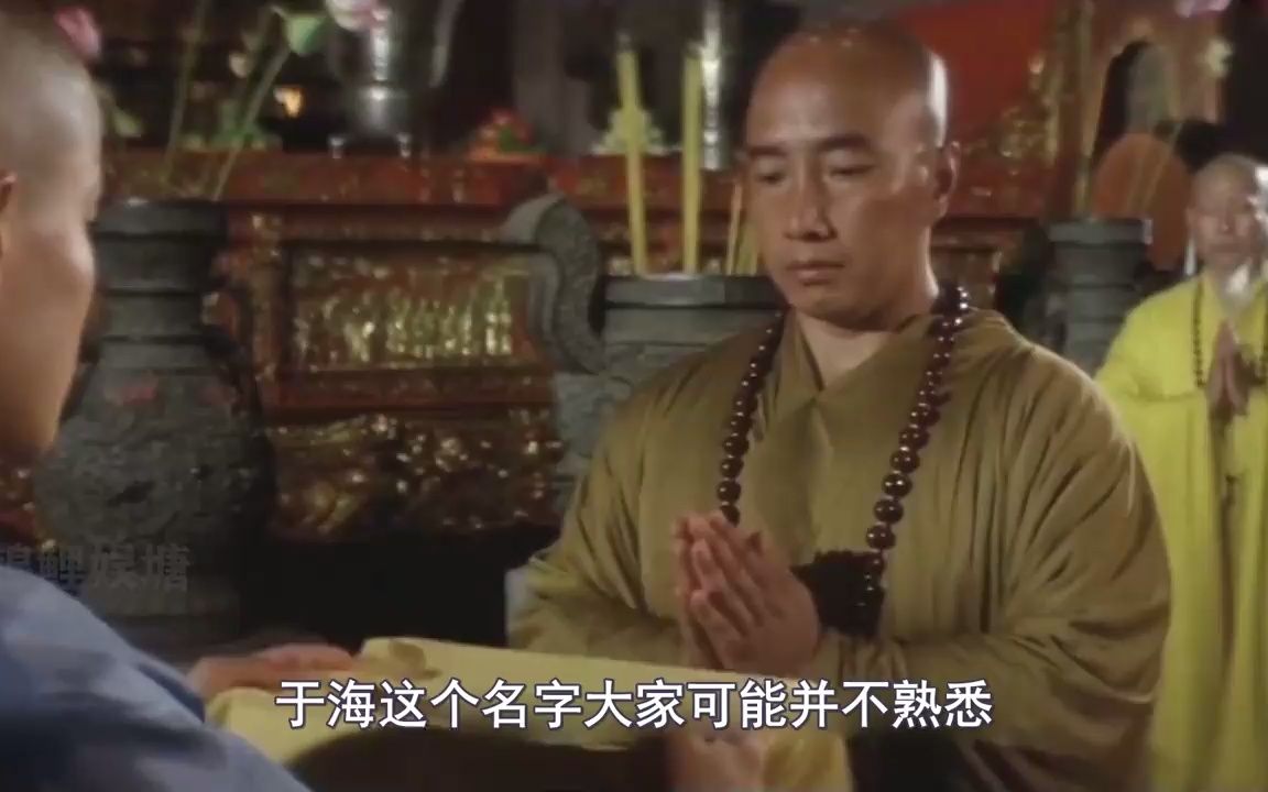 影视于海:螳螂拳第六代传人,切磋时碾压周比利,是吴京李连杰的师父哔哩哔哩bilibili