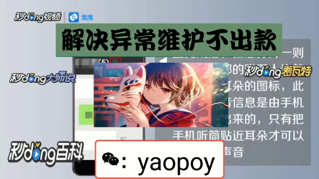 办网上黑提款平台违法吗_网上被黑平台不给提款怎么办_办网上黑提款平台犯法吗