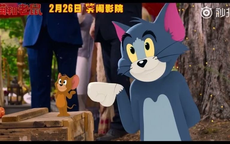 真人+CG电影版《猫和老鼠》制作幕后故事首次公开!哔哩哔哩bilibili