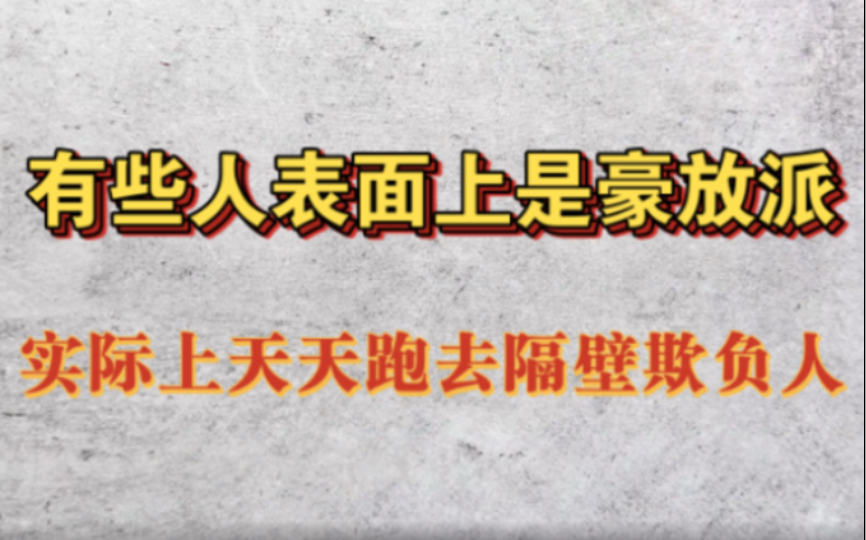 [图]“肠已断，泪难收。相思重上小红楼” ｜辛弃疾《鹧鸪天·代人赋》