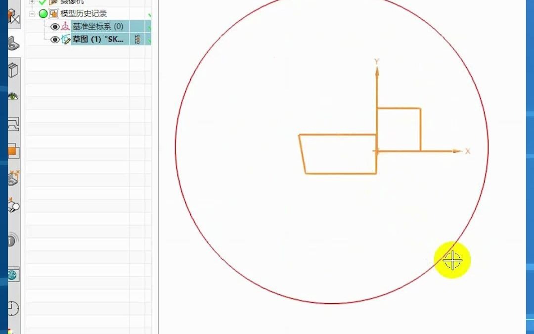 套索等选择方式哔哩哔哩bilibili