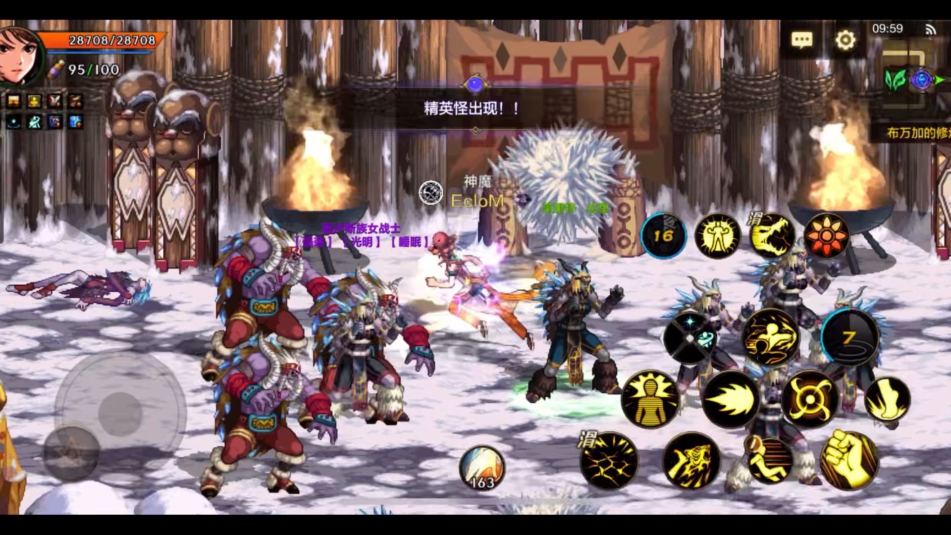 dnf手游气功搬砖路线技能选择