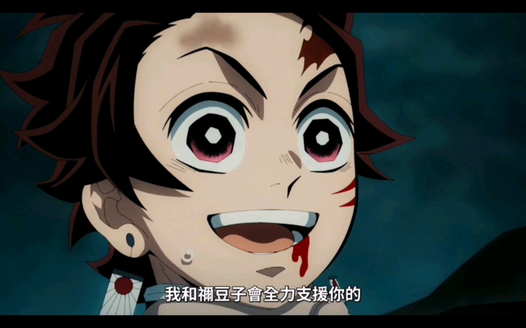 不死川玄弥 炭治郎你小子给我整不会了啊 锻刀村06 温柔的炭治郎