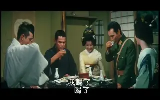 藤村志保 哔哩哔哩 Bilibili