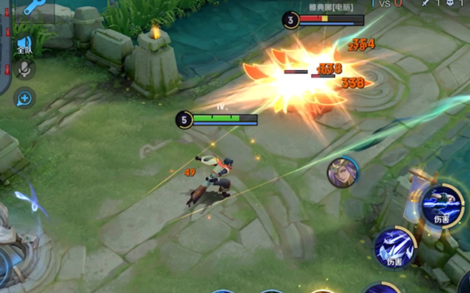 《王者》元歌v字斩不要手速?_哔哩哔哩 (゜-゜)つロ 干杯~-bilibili