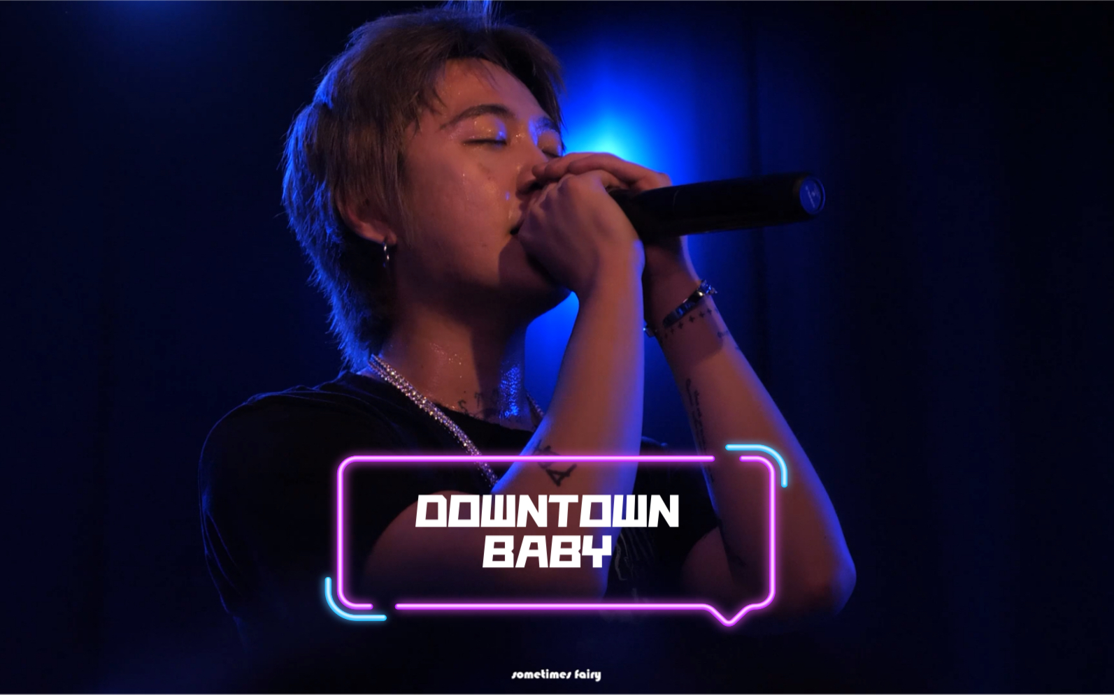【bloo-downtown baby 4k live】你的眼睛是夜空中的星星 每天都想要