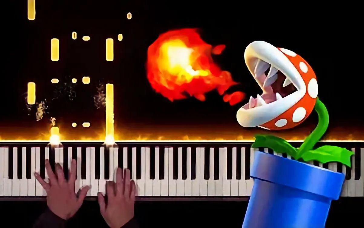 马里奥惊奇:吞食花进行曲- 转自油管 erik c piano man 频道