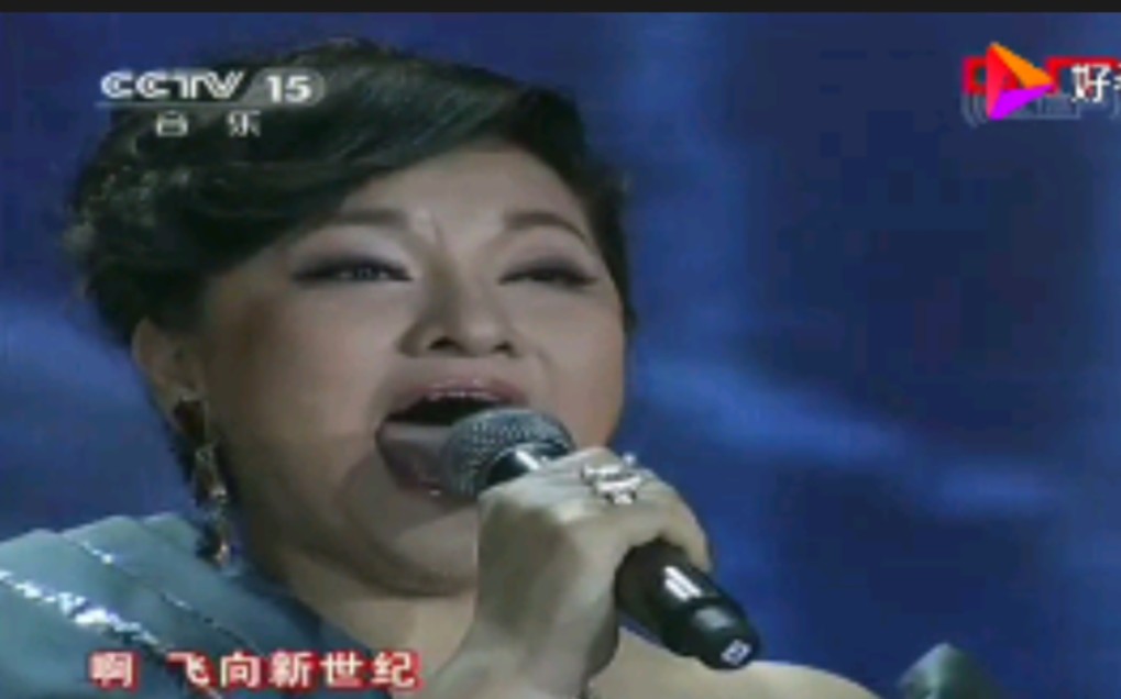 [图]著名花腔女抖音么红演唱 为祖国干杯