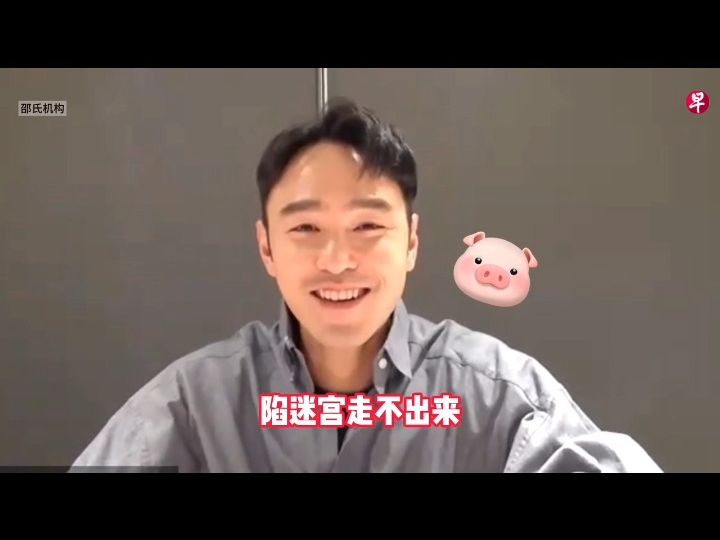 联合早报采访电影《周处除三害》演员 李李仁 与 阮经天哔哩哔哩bilibili