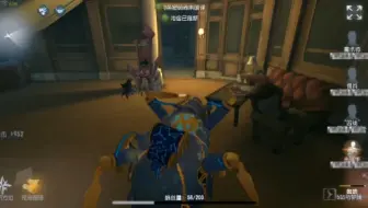 这是一个守椅监管