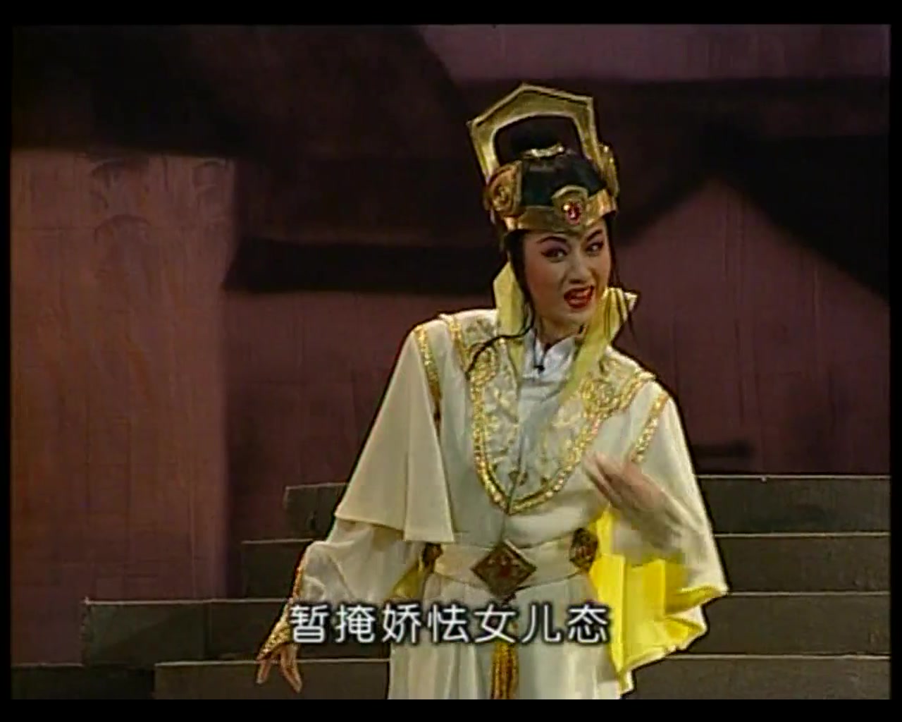 黄梅戏《秋千架》(1999)全剧核心唱段集锦