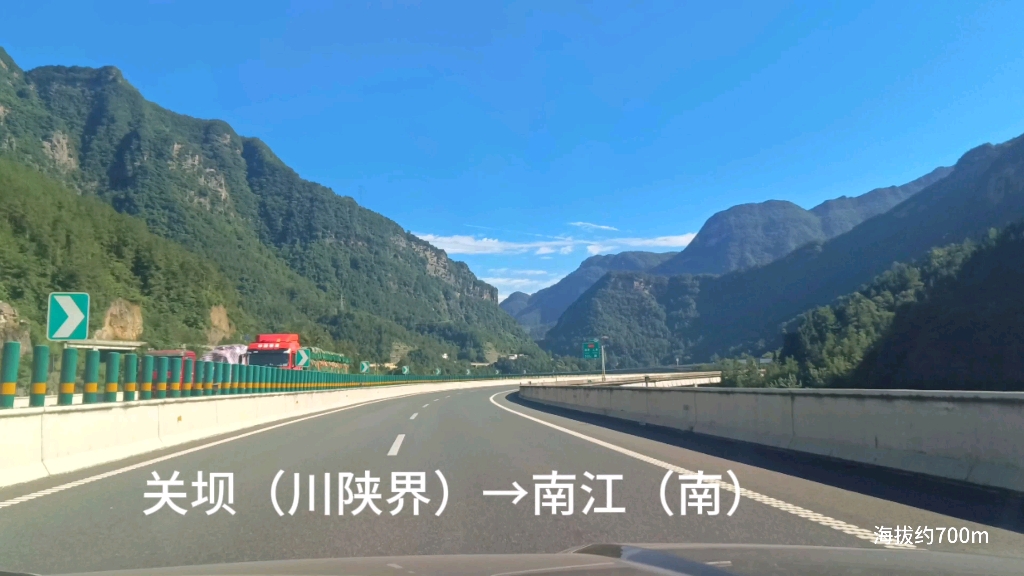 g85高速公路图片