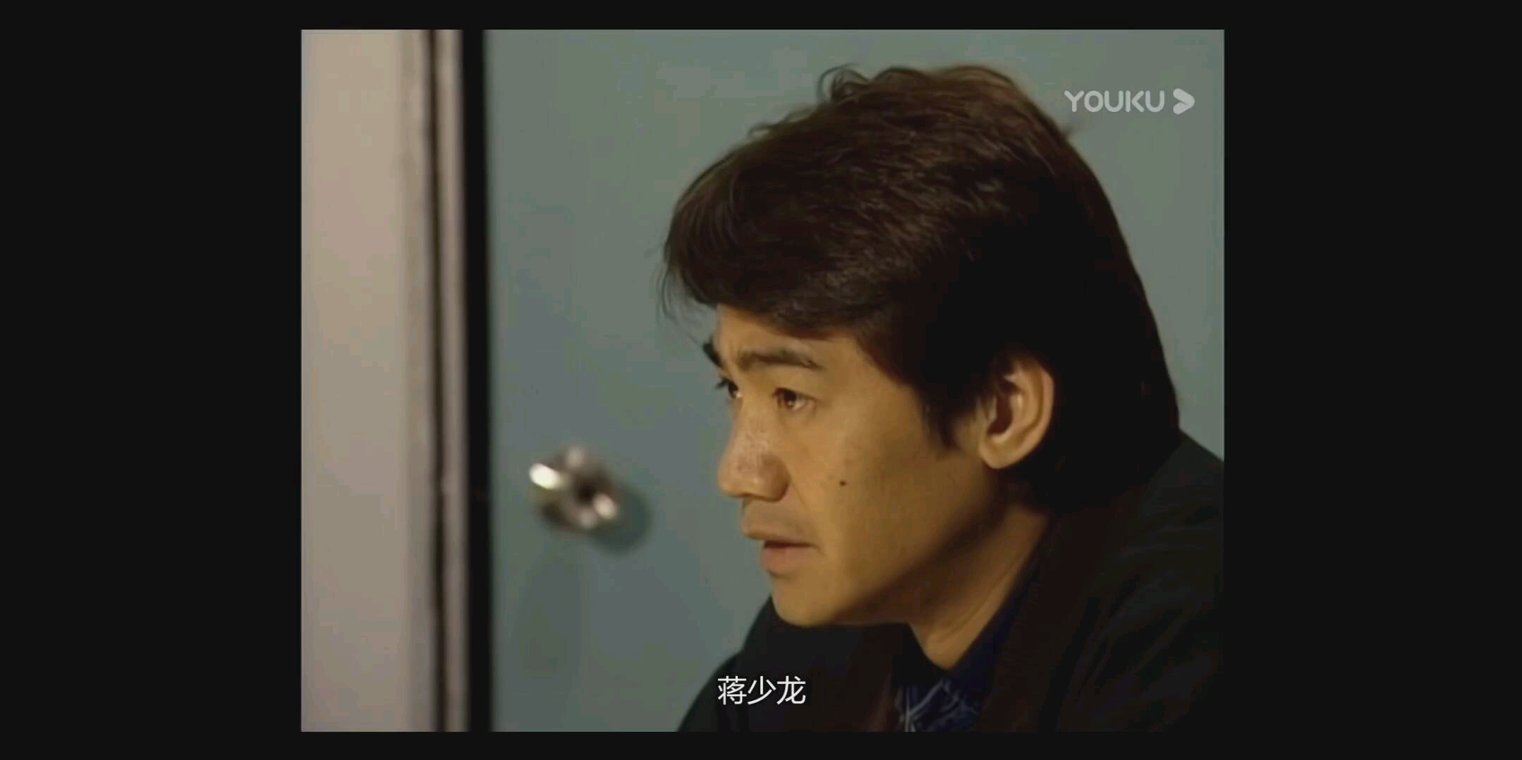 魏骏杰扫黄先锋蒋少龙cut51夸张做污点证人