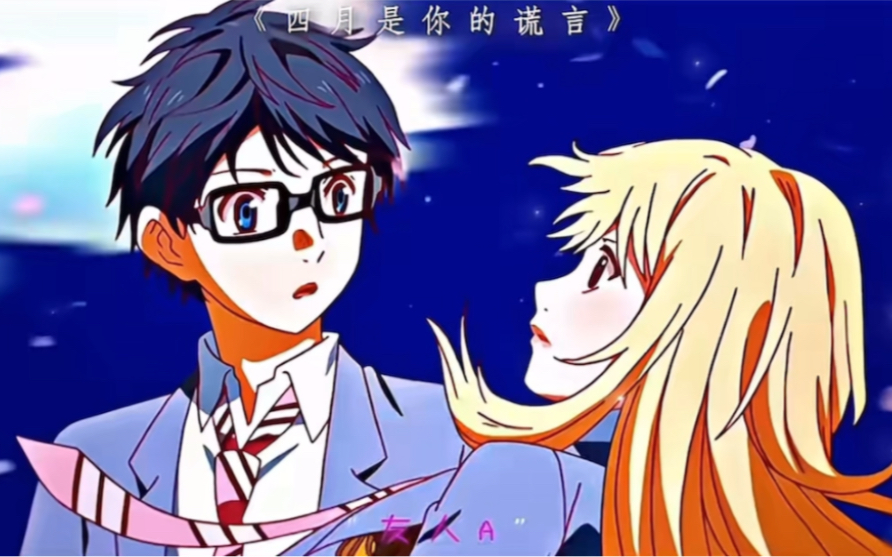 比起晴空万里…我更需要你!