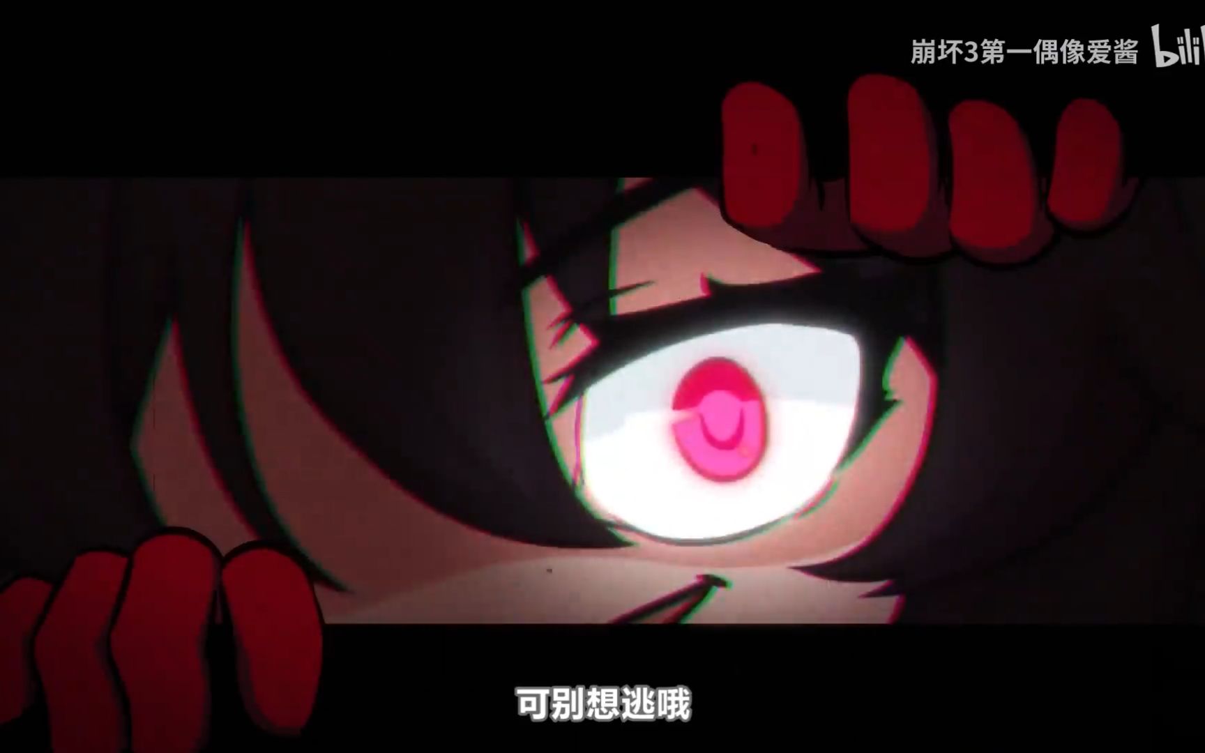黑希:你,看见了吧!_手机游戏热门视频