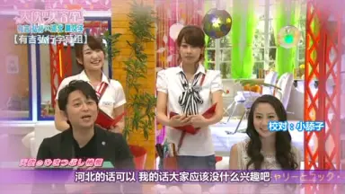 愛内里菜(垣内りか)★PV-ライブ-DVD6点セット&おまけ3点 垣内里佳子-哔哩哔哩_Bilibili