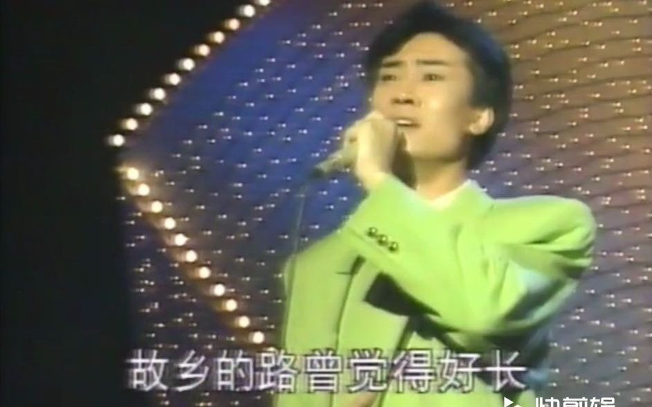 1992年CCTV青年歌手电视大奖赛专业组通俗唱法一等奖:江涛《故乡的雪》哔哩哔哩bilibili