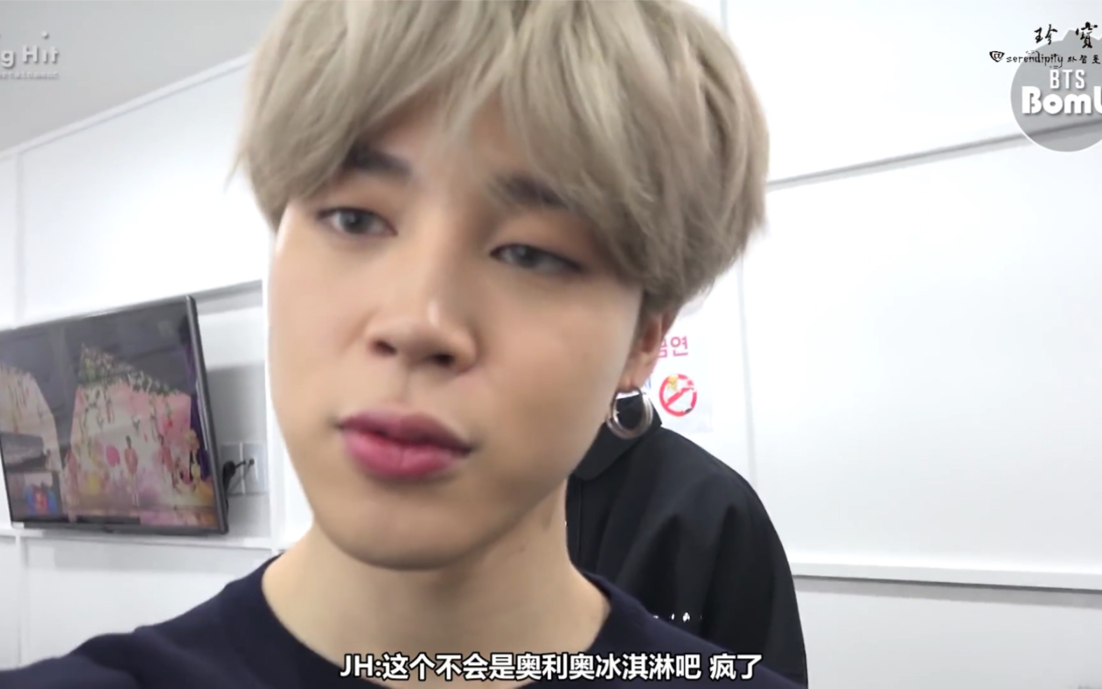 【珍宝中字】191218 BANGTAN BOMB bts snack time!全场中字来啦!哔哩哔哩bilibili